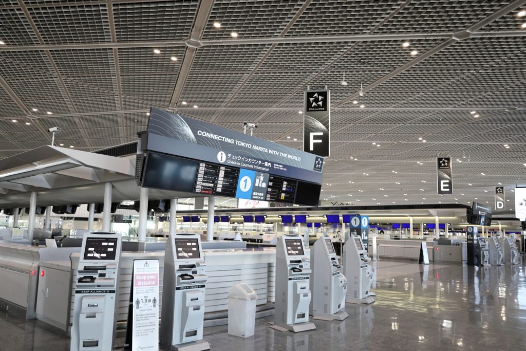 成田空港 送迎 イメージ